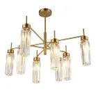 Потолочная люстра на штанге Omnilux OML-68517-08 Panvenan