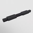 Гибкий коннектор Maytoni TRA001CF-11B Accessories for tracks Unity