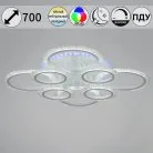 Потолочная люстра Reluce 09812-3.3-4+4A WH (RGB)