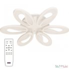 Светильник светодиодный Arte Perfetto Luce APL2231065/6 WHITE