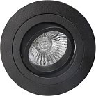 Встраиваемый светильник Mantra C0007 BASICO GU10