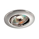 Встраиваемый светильник Novotech 369694 Classic