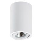 Встраиваемый светильник Lightstar 214406 RULLO HP16 БЕЛЫЙ