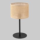 Настольный светильник TK Lighting 5552 Juta a068753