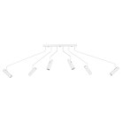Потолочный светильник Nowodvorski EYE SUPER WHITE VI plafon 6492 EyeSuper
