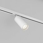 Светильник на шине Denkirs DK6202-WH SOLID Tube