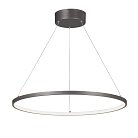 Светодиодный светильник Vitaluce V4665-2/1S, LED 36Вт, 3900-4200K