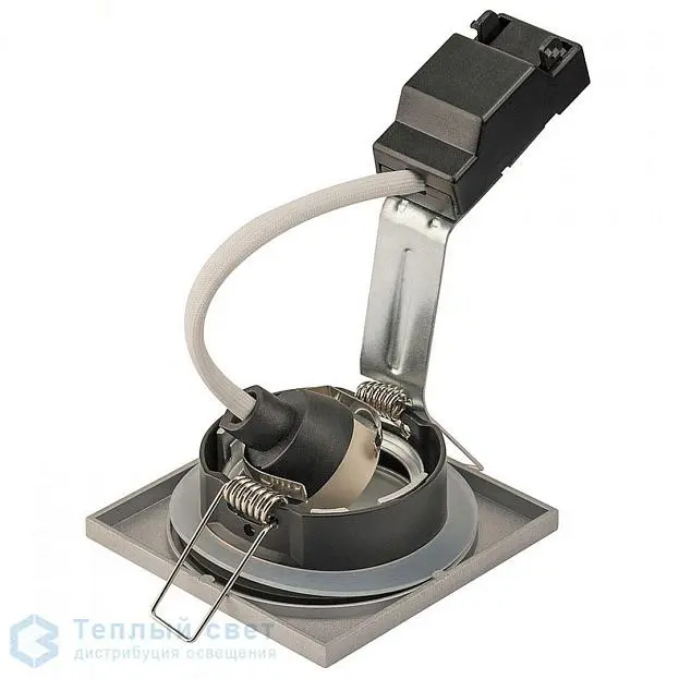Светильник встраиваемый IP65, серебристый SLV 1001171 DOLIX OUT SQUARE GU10 Светильник встраиваемый IP65, серебристый SLV 1001171 DOLIX OUT SQUARE GU10