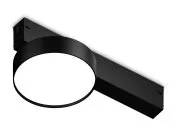 Трековый светильник Ambrella light GL1381