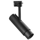 Трековый светильник Lightstar 215247 FUOCO