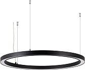 Подвесной светильник Arlight 049370 ARC