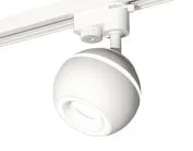 Комплект трекового однофазного светильника с подсветкой Ambrella light XT1101030 Track System