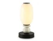 Настольная светодиодная лампа Ambrella light LH53154 BK/WH Ceramo Modern