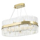 Люстра Arte Milano 440210.750.16.G9.B1 BS Белладжо