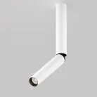 Спот Technical Maytoni C142CL-6W3K-W Focus T