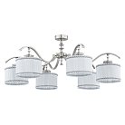 Потолочная люстра Kutek AVE-PL-6(N/A) Averno