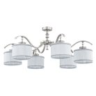 Потолочная люстра Kutek AVE-PL-6(N/A) Averno
