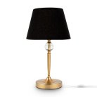 Настольный светильник Freya FR5190TL-01BS Rosemary