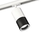 Комплект трекового светильника с акрилом Ambrella light XT7402090 TRACK SYSTEM