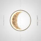 Бра COSMOS WANING MOON Размер L. Теплый свет Lampatron 6729-18408