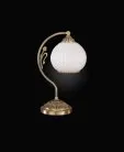 Настольная лампа Reccagni Angelo P 9200