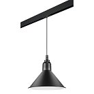 Комплект с подвесом Loft для трека PRO Lightstar PRO765027