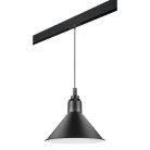 Комплект с подвесом Loft для трека PRO Lightstar PRO765027