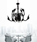 Подвесной светильник Lumina Deco LDP 6028-12 BK Magica
