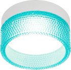 Точечный светильник ЭРА DK97 WH/Blue