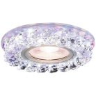 Встраиваемый светильник Ambrella light S257 PR