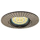 Светильник точечный для подвесного потолка KANLUX SIMI CT-DTO50-AB (19500)