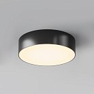 Уличный потолочный светильник Maytoni O431CL-L30B3K Zon IP