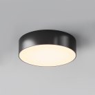 Уличный потолочный светильник Maytoni O431CL-L30B3K Zon IP