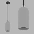 Подвесной светильник LeDron 2525C Cap