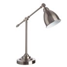 Светильник Настольный Arte Lamp A2054LT-1SS BRACCIO