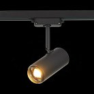 Трековый Светильник ST Luce ST600.436.12 BASE