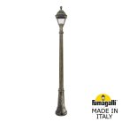 Светильник уличный наземный FUMAGALLI GIGI/CEFA U23.156.000.BXE27 (U23.156.000.BXF1R)