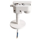 Трековое крепление Lightstar 592056 ASTA с 1-фазным адаптером к 21443х/21448x/21449x