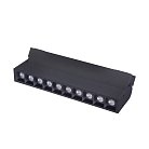 Трековый светильник магнитный 48V Favourite 4141-2U Unika Unica