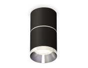 Комплект накладного светильника Ambrella light XS7402141 Techno