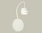 Комплект настенного светильника Ambrella light XB9595203