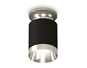 Комплект накладного светильника Ambrella light XS6302121 Techno