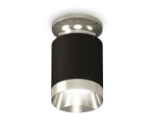 Комплект накладного светильника Ambrella light XS6302121 Techno