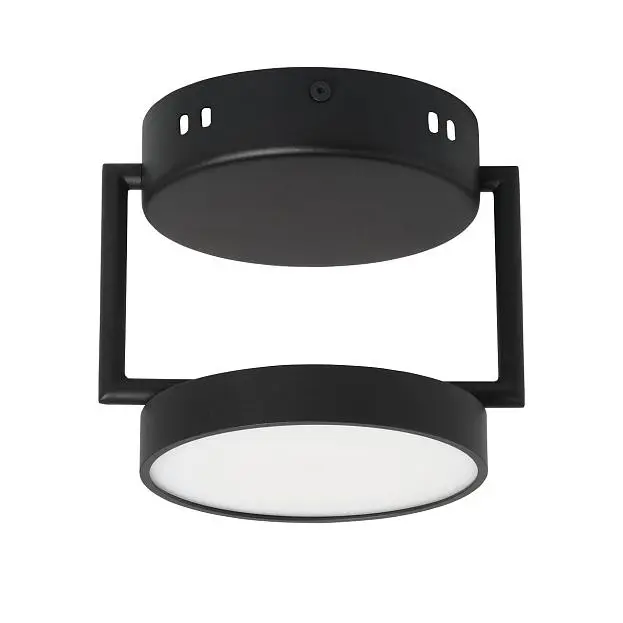 Потолочный светильник De Markt 632017501 Гэлэкси Потолочный светильник De Markt 632017501 Гэлэкси