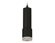 Комплект подвесного светильника Ambrella light XP7402001 Techno