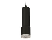 Комплект подвесного светильника Ambrella light XP7402001 Techno