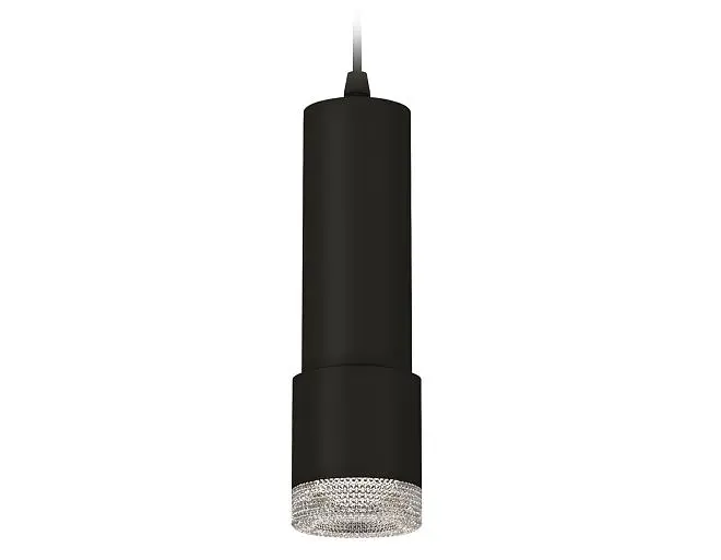 Комплект подвесного светильника Ambrella light XP7402001 Techno Комплект подвесного светильника Ambrella light XP7402001 Techno