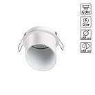 Встраиваемый светильник NOVOTECH 370940 BUTT