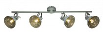 Спот Globo Fabian 54653-4