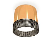 Комплект накладного светильника с композитным хрусталем Ambrella Light XS8121021